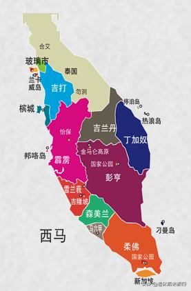 之间隔了一大片中国南海,西马北衔泰国北部,南隔柔佛海峡与新加坡相望