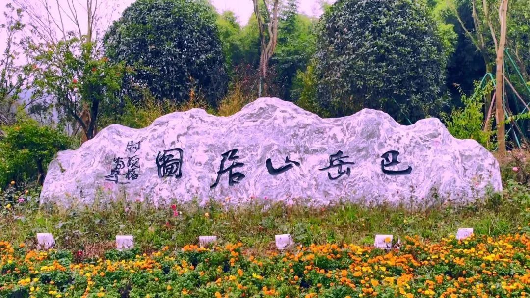 不能再低调了铜梁玄天湖景区被批准为国家4a级旅游景区周末约起