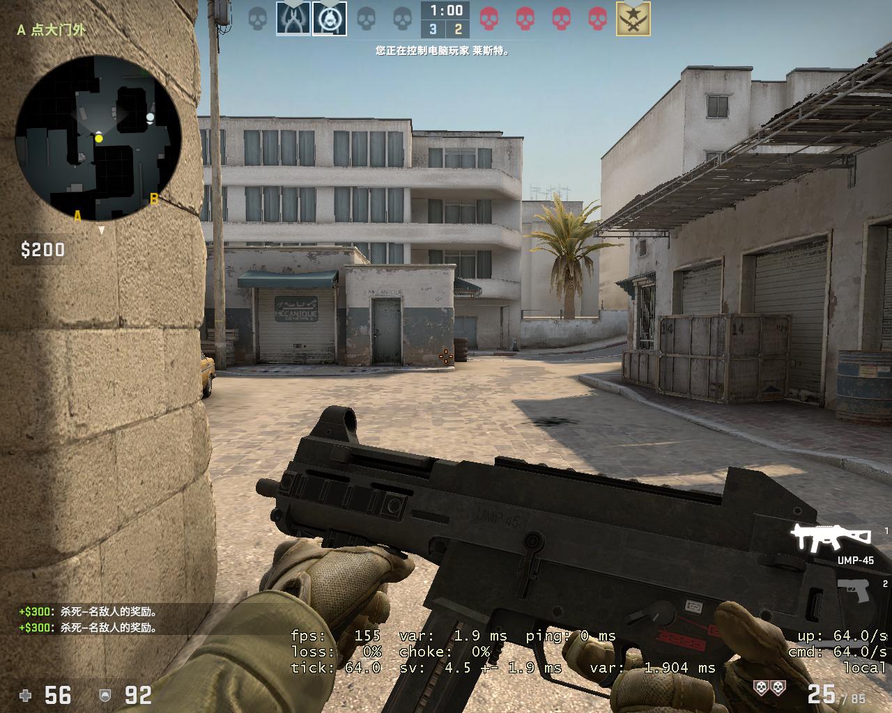 csgo:eco局武器排行榜,它无悬念第一,但用不好就是烧火棍