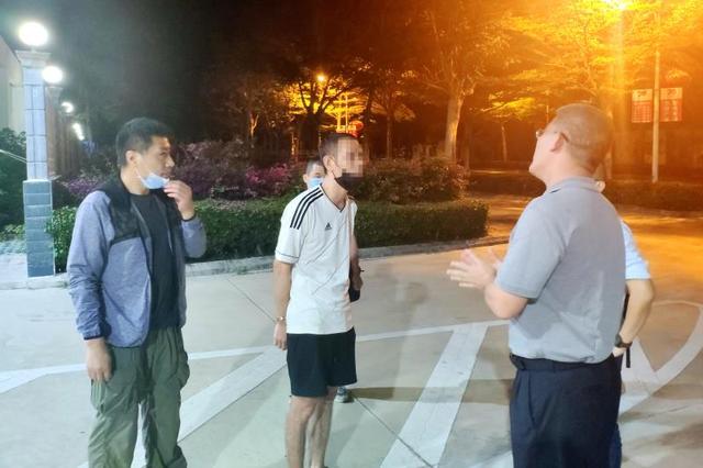 海南乐东施雨鹏涉黑涉恶犯罪团伙覆灭32人落网现场搜出百万现金