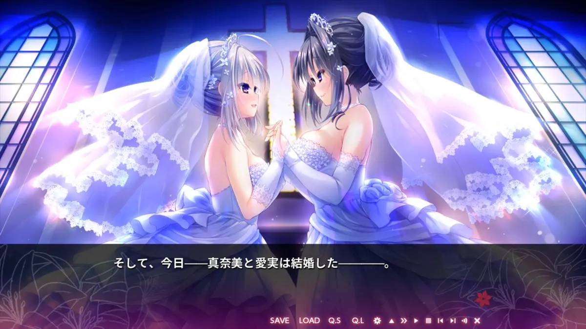 galgame真爱百合我信了