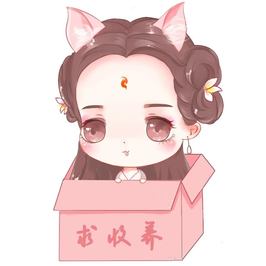 【微信头像】三生情,三生缘,三生三世心相连