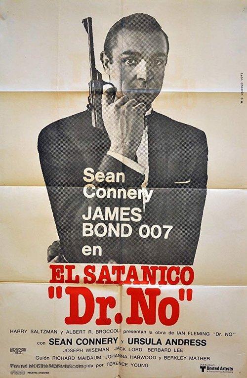 007邦德海报盘点《诺博士》30张海报,你最喜欢哪一张?
