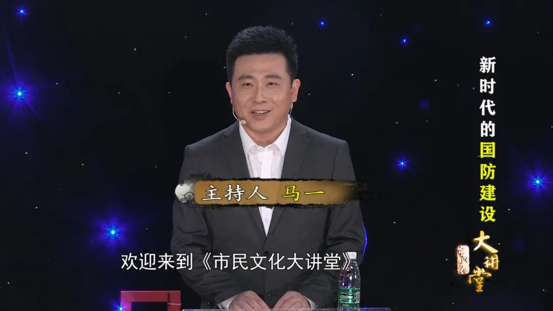 电视预告丨张文杰：新时代国防建设-搜狐大视野-搜狐新闻