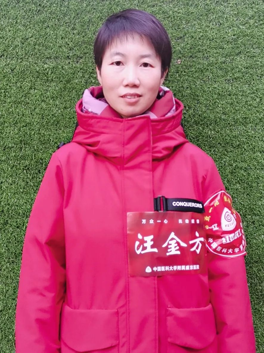 包含中国医科大学第二附属医院二部(原中国医科大学第三附属医院)跑腿预约挂号的词条 包含中国医科大学第二附属医院二部(原中国医科大学第三附属医院)跑腿预约挂号的词条
