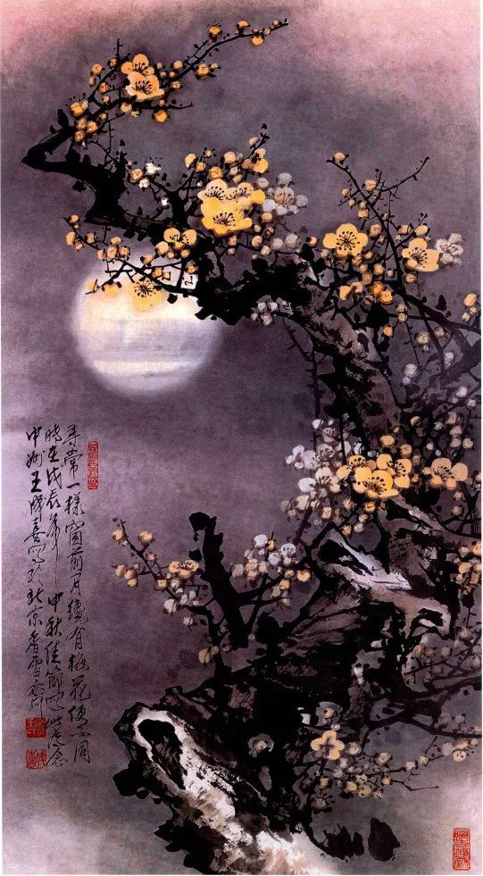 苍龙擎出夜明珠争春夜来雪月透芳菲春来花先知乡情月夜吐艳红梅意中有