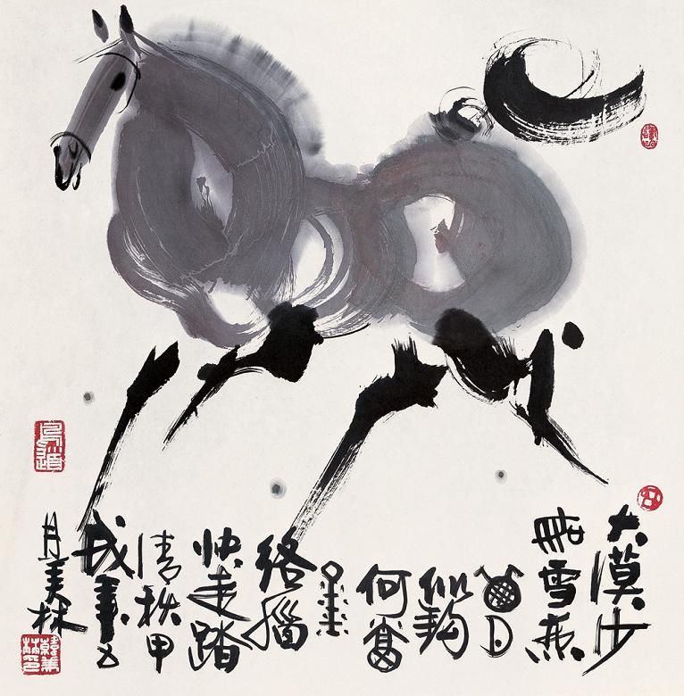 仰望大师美林马