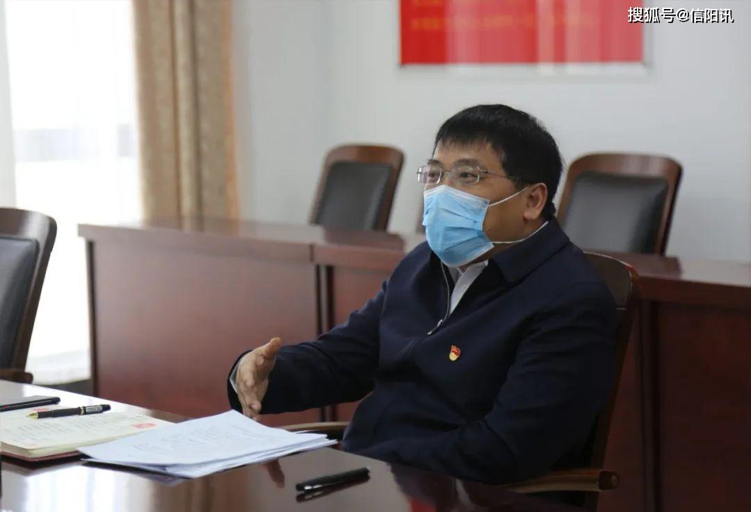 王新会到团信阳市委机关调研指导工作