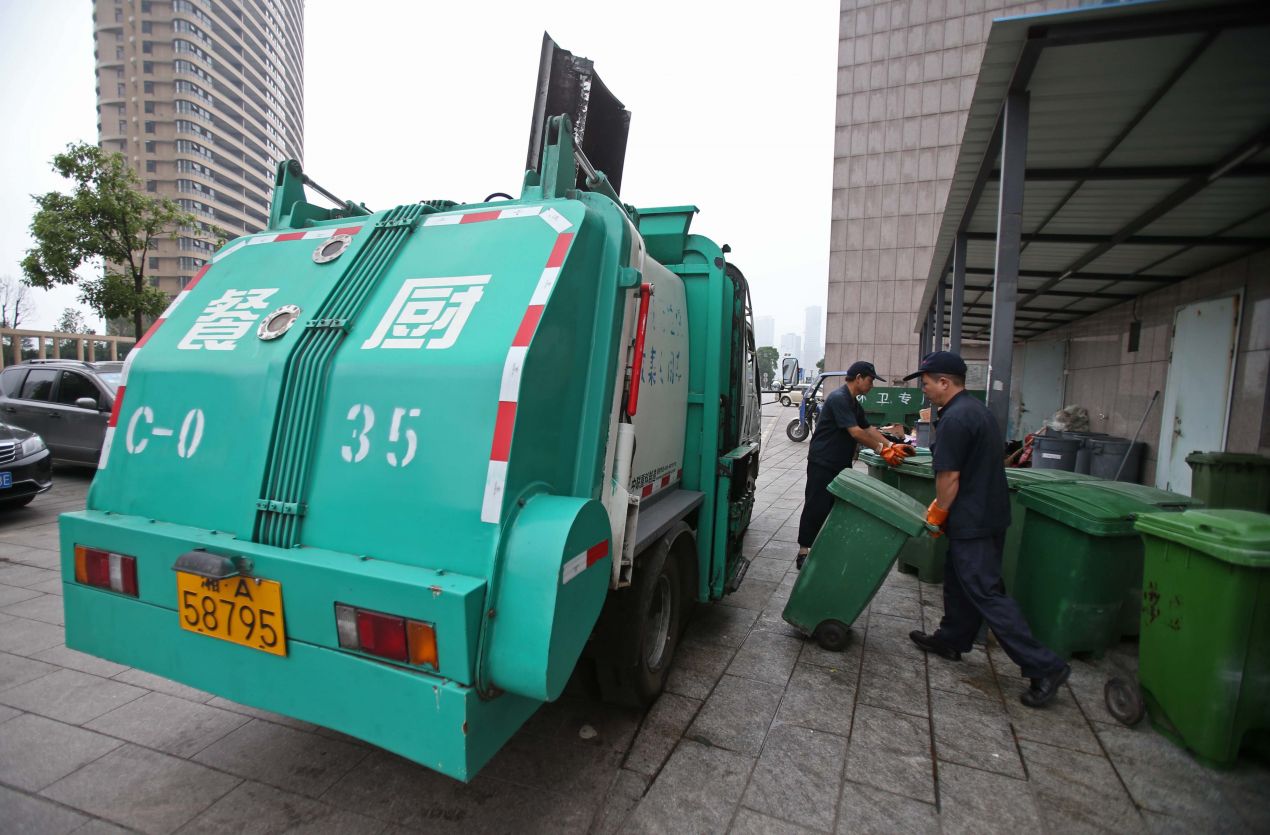 青海西宁市施行餐厨垃圾统一收运无害化处置