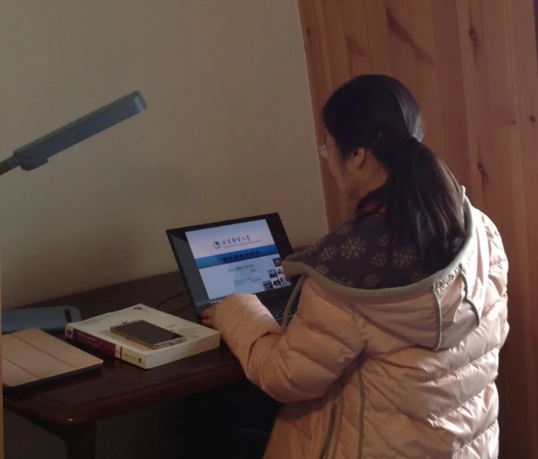 北京线上教学平台（北京线上教学）