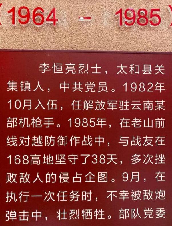 家庭成员一起分享随着蛋糕带来的祝福太和万悦城卡卡西里烘焙负责人郝
