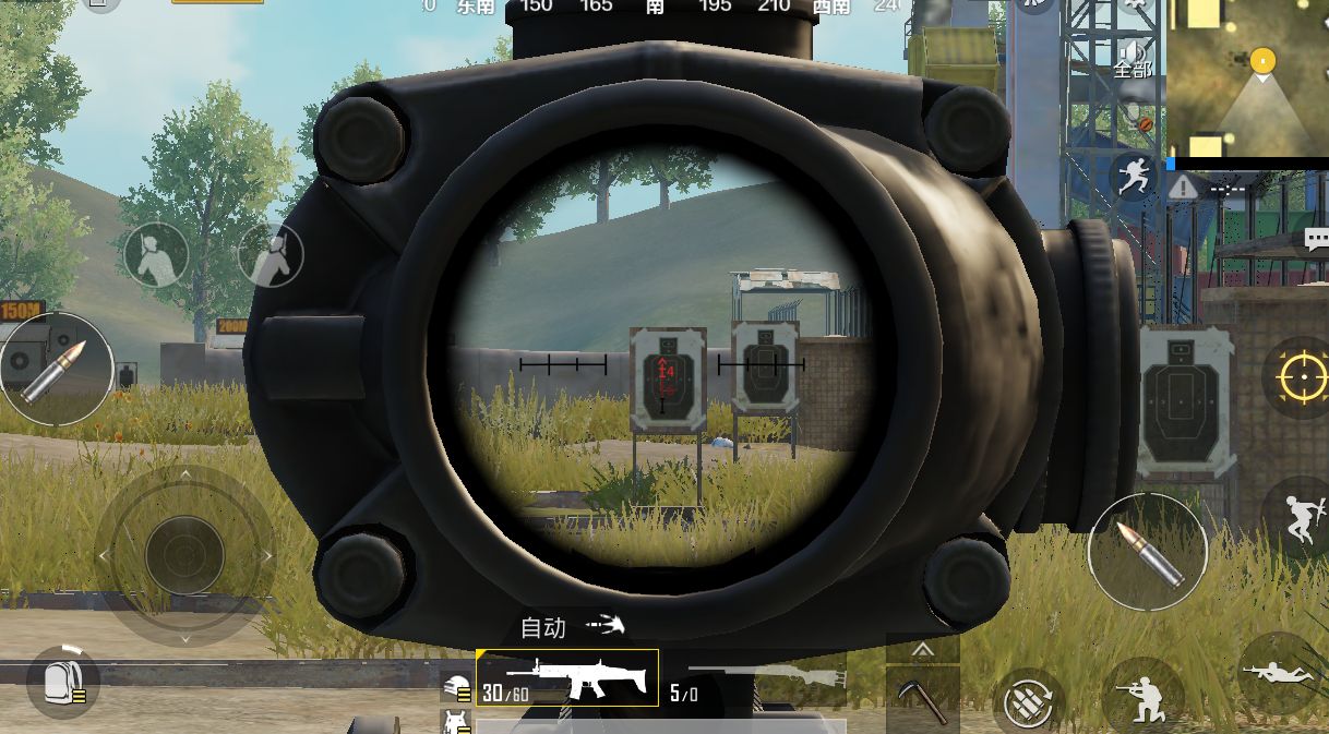 和平精英中最受欢迎的4个瞄准镜,红点只能第二,第一完美搭配