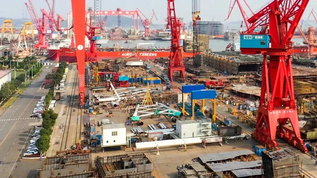 广船国际造船厂图片