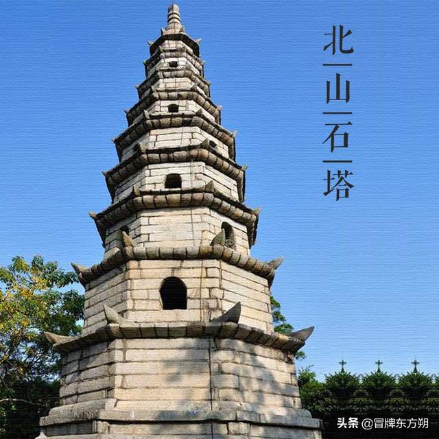 1/ 12 位于阳江市区北山公园内,是原阳江古八景之一,曾用名有"东山泉