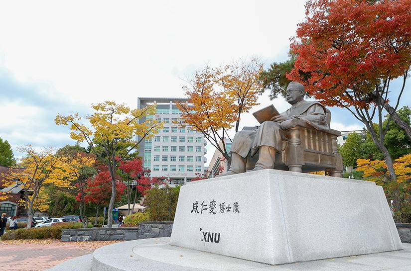 江原大学和春川市将开设南北交流合作学院