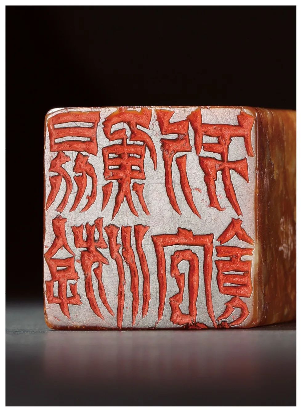 黄牧甫100幅印面边款高清图全风格篆刻秘技图解