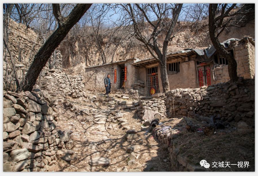 图说交城岭底乡窑底村图