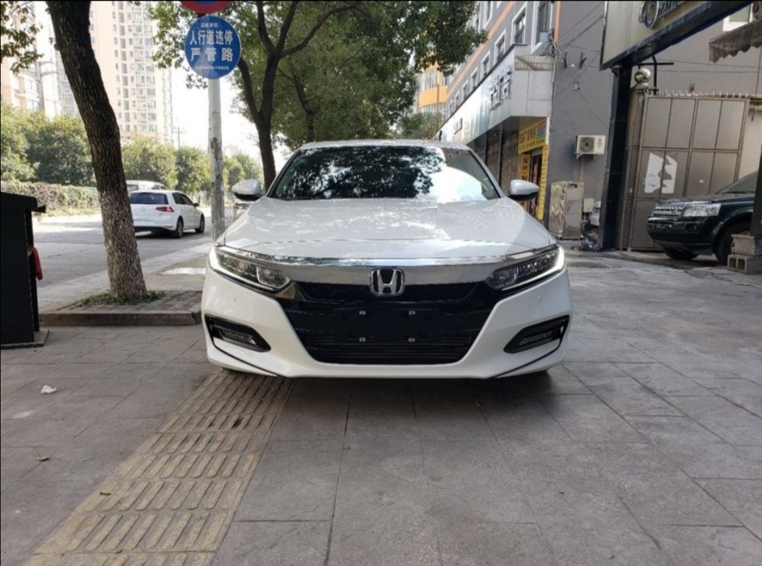 买一辆本田雅阁1.5t精英版,全款和贷款买差价能有多少?