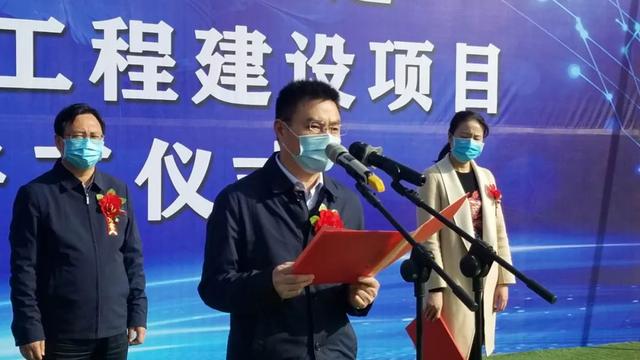 西峡县独阜岭隧道暨交通重点工程建设项目集中开工