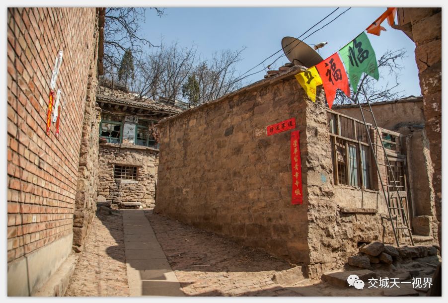 图说交城岭底乡窑底村图