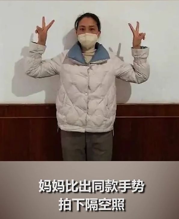 不让播名字的90后护士名叫骆耀