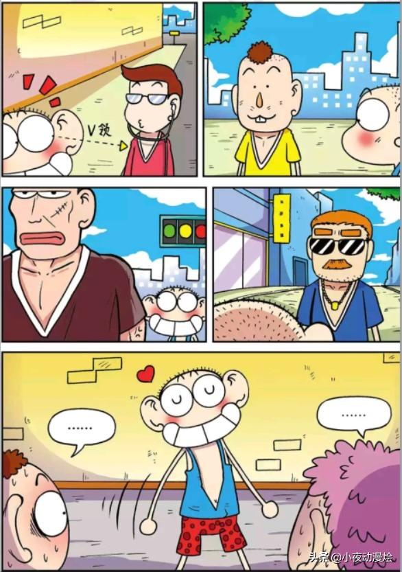 呆头的爷爷突然要查呆头的功课,呆头去图书馆找书对付爷爷