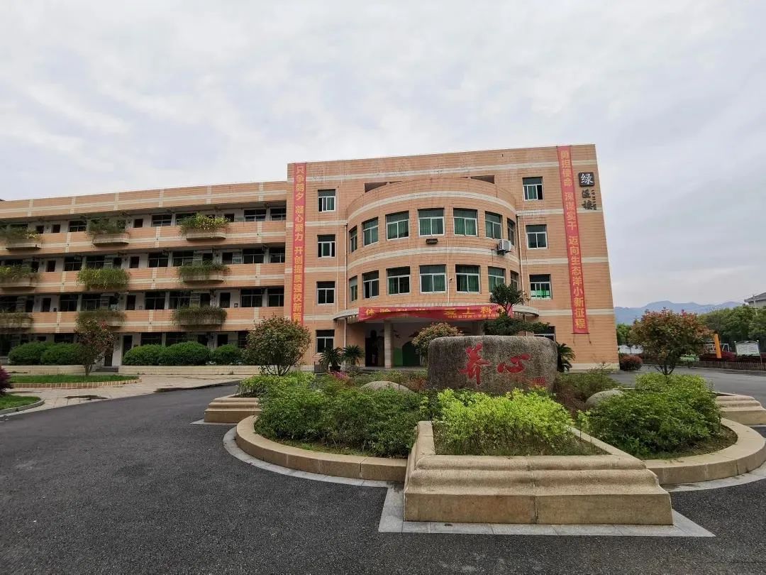 洋洲小学富春江初中分水实验小学方埠初中凤川小学阳春三月,草长莺飞