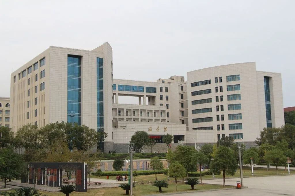 闽江学院22.邯郸学院来源网络,侵权删返回搜狐,查看更多