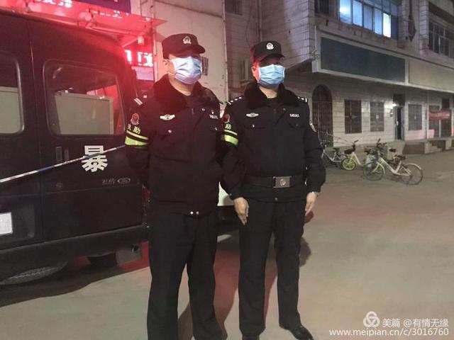 渭南市临渭区向阳派出所民辅警坚守在医学观察隔离点的日子