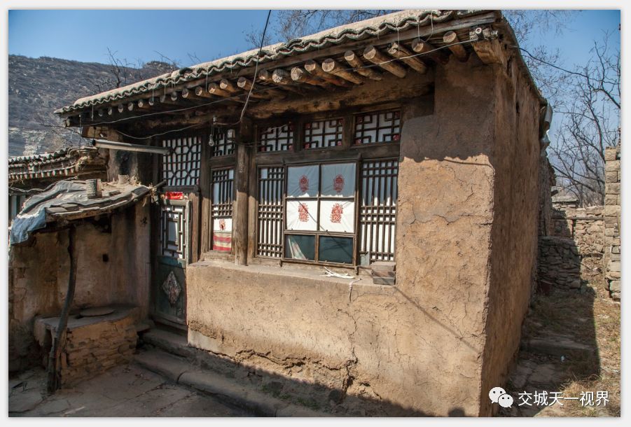 图说交城岭底乡窑底村图