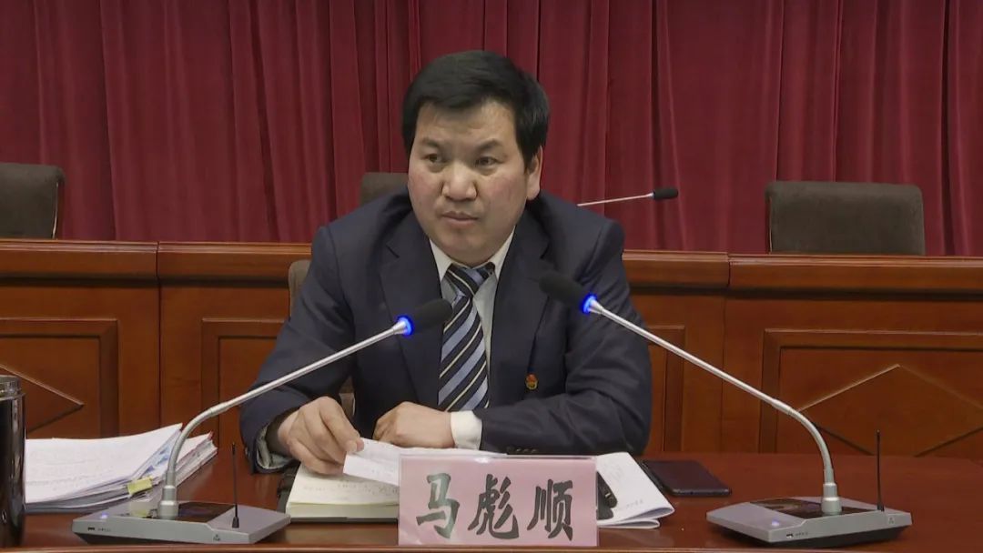 卓尼县人大代表意见建议和政协委员提案交办会议召开