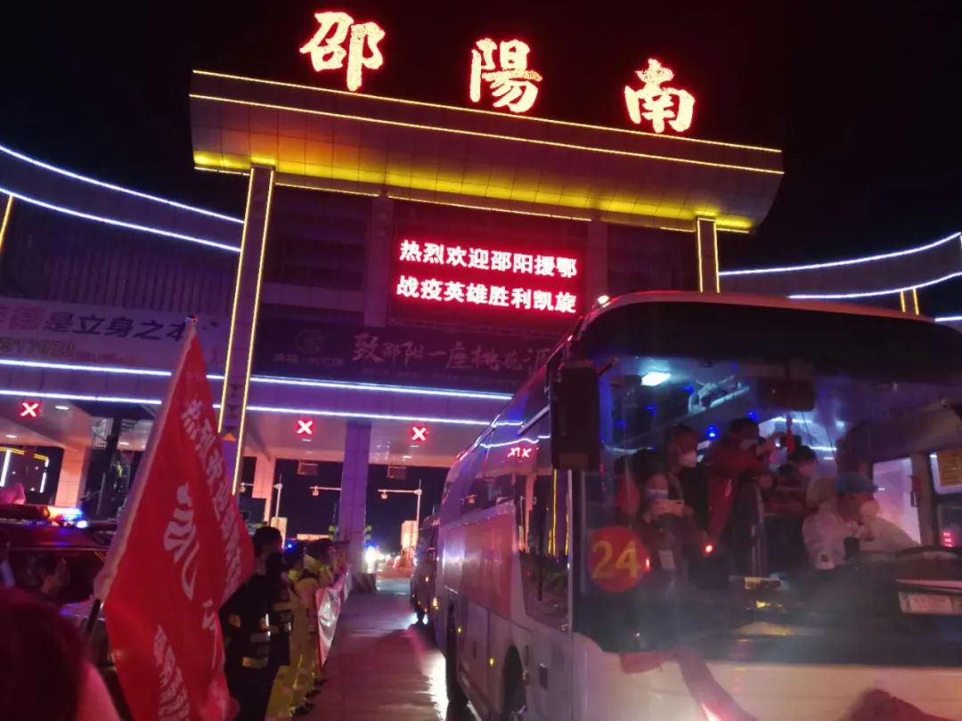 投资超8亿邵阳高铁南站扩改工程正式开工