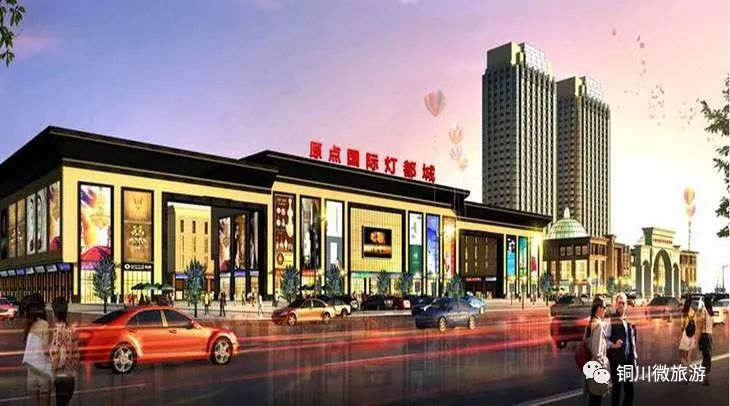 最新| 铜煤1号,铜煤2号开通定制班车_原点