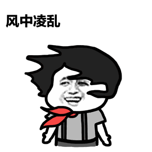 迎风起疹子,风寒感冒,偏头痛···经络不通的人很容易被侵袭