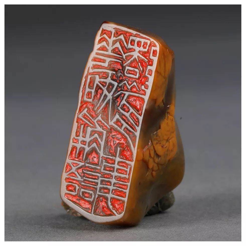 齐白石40方印蜕边款印石欣赏