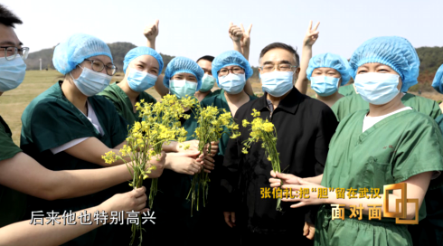 面对面丨抗疫前线张伯礼院士收到了这份特殊的生日礼物