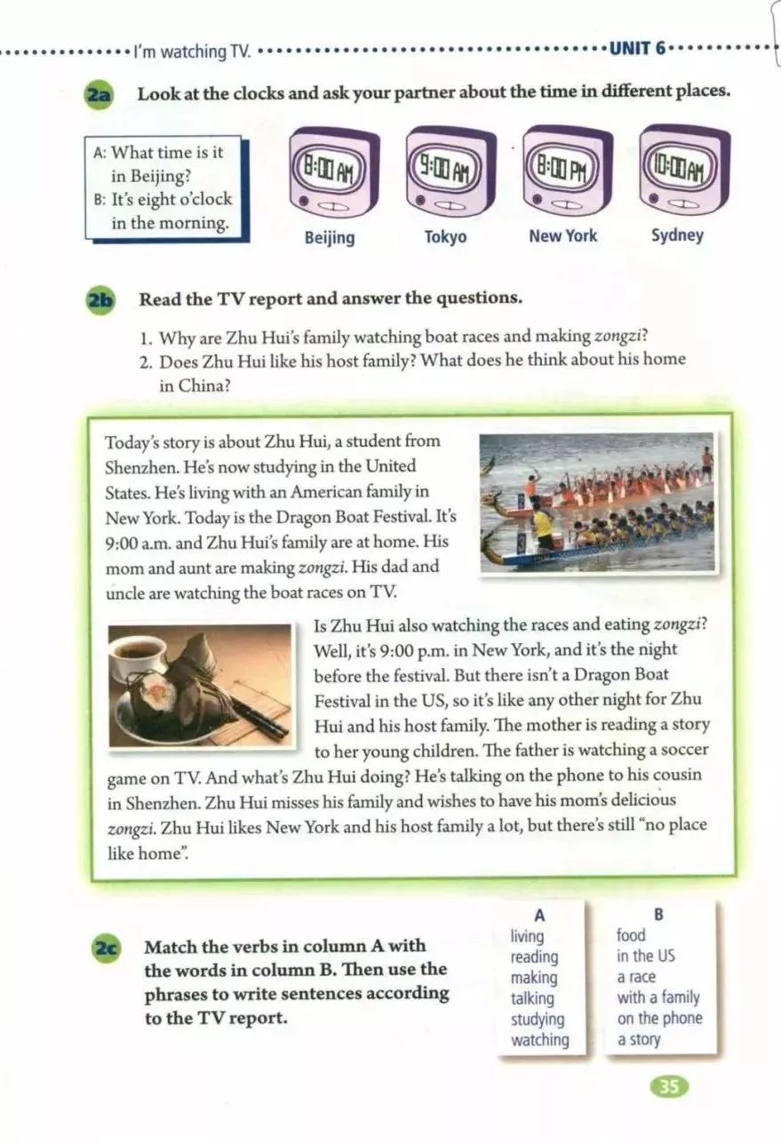 (附电子版)人教版七年级英语下册unit 6 课文 单词 朗读 知识梳理