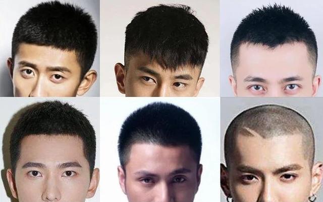 发型大全男脸型图片