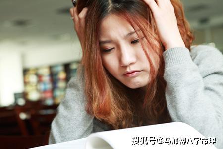 哪日生的女人婚姻最不幸?
