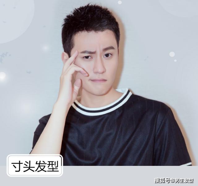 男生头发又硬又直,该剪什么发型?理发师建议这样剪,潮流又帅气