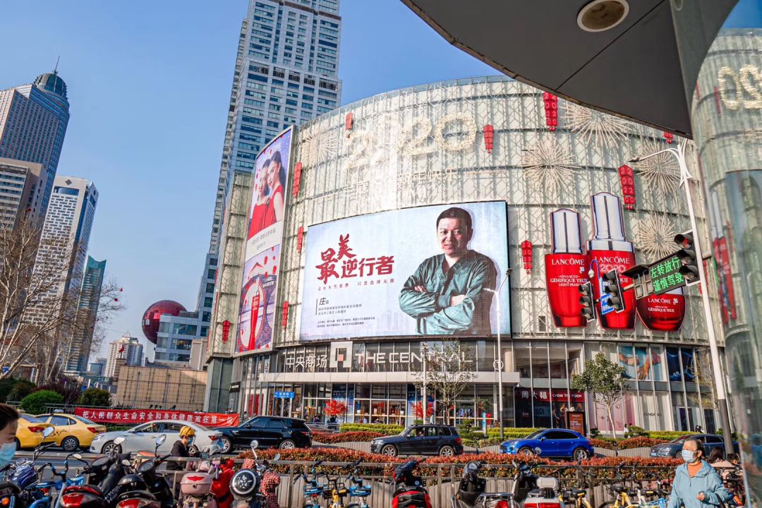 苏宁球员视频对话抗疫英雄你们是我们的榜样