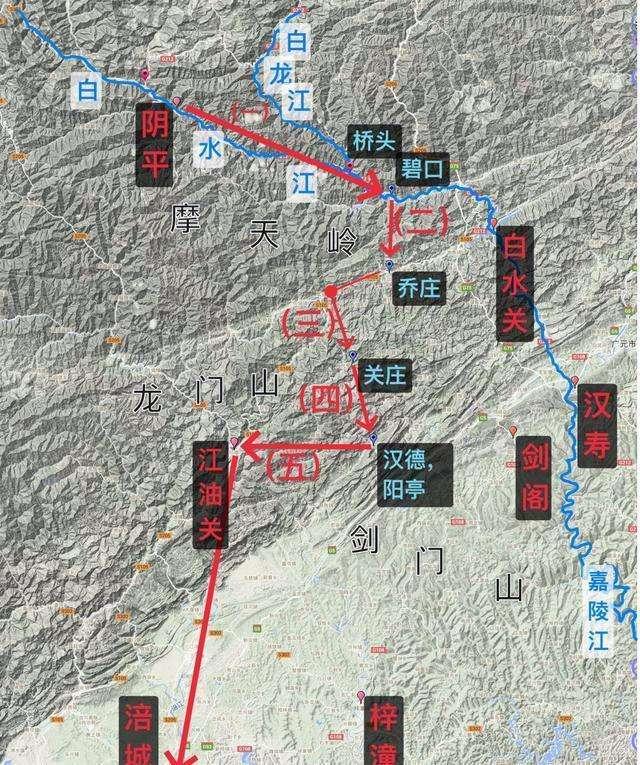 运气成分邓艾偷渡阴平二千精疲力竭之兵为何轻松逼降涪城守军