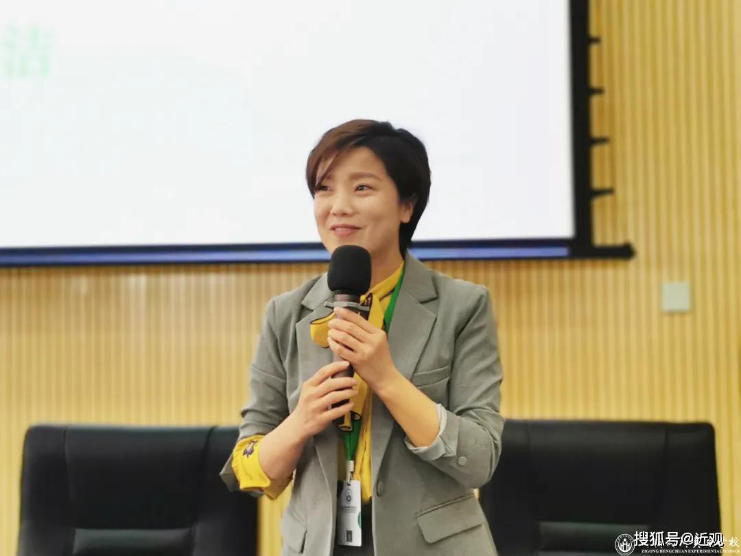 这所学校的德馨节活动给力!_徐玲