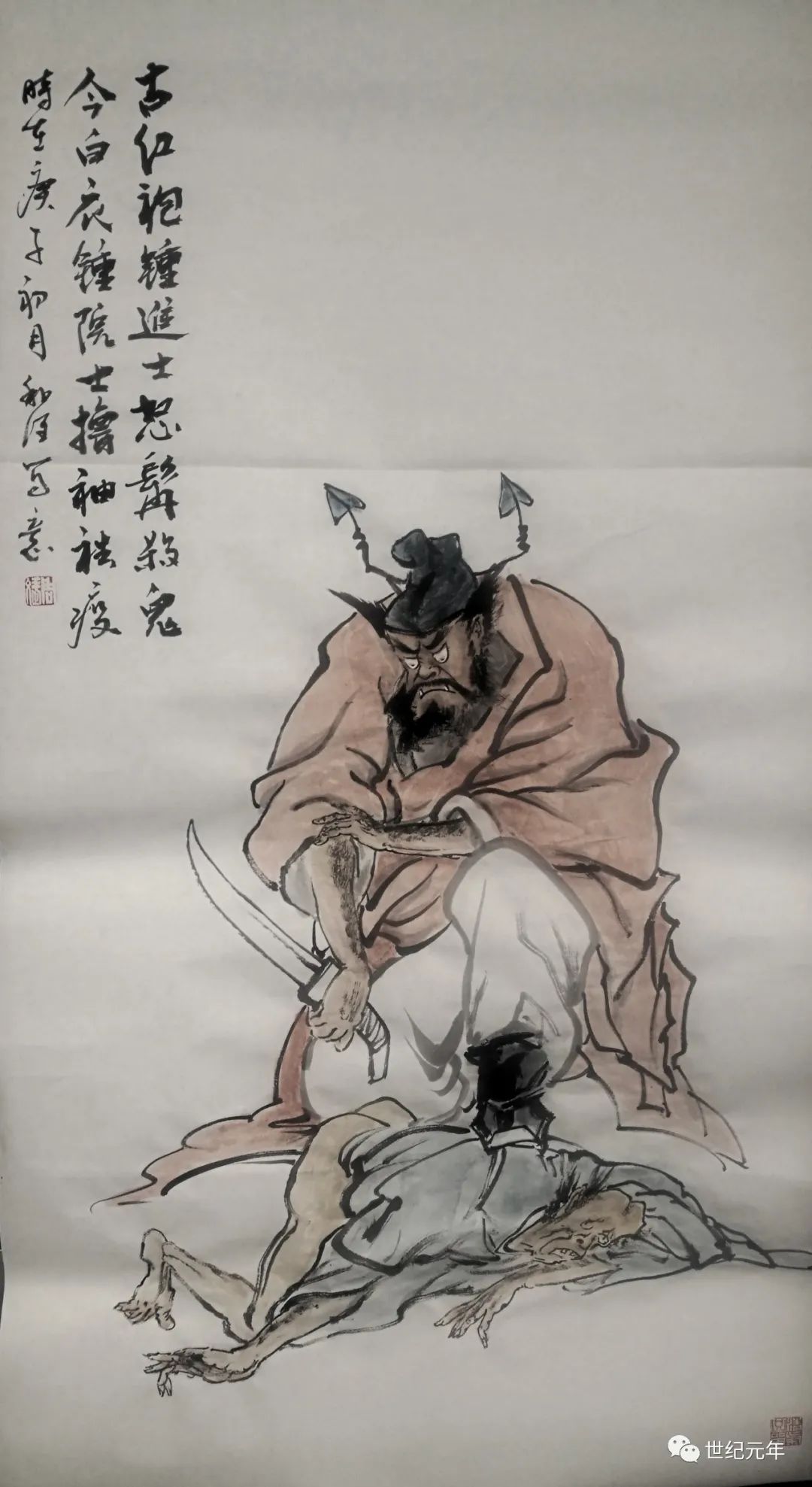 华夏好丹青画家抗疫作品展示七