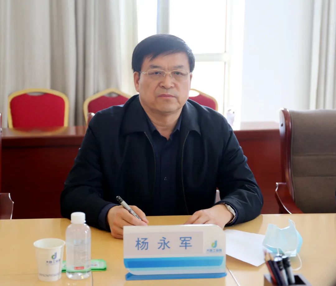 3月23日下午,管委会副主任杨永军主持召开永江佳源建设工程项目竣工