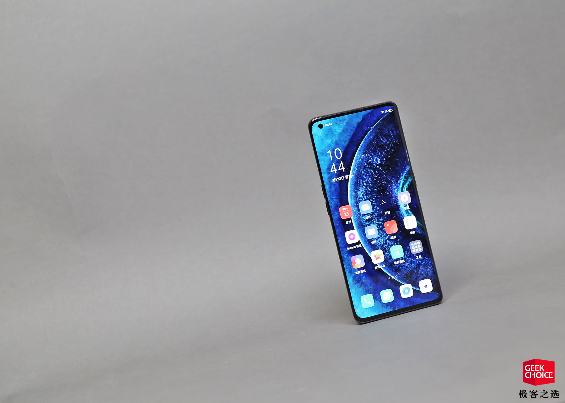 图赏丨oppofindx2pro带来了雅灰新配色看起来还挺特别