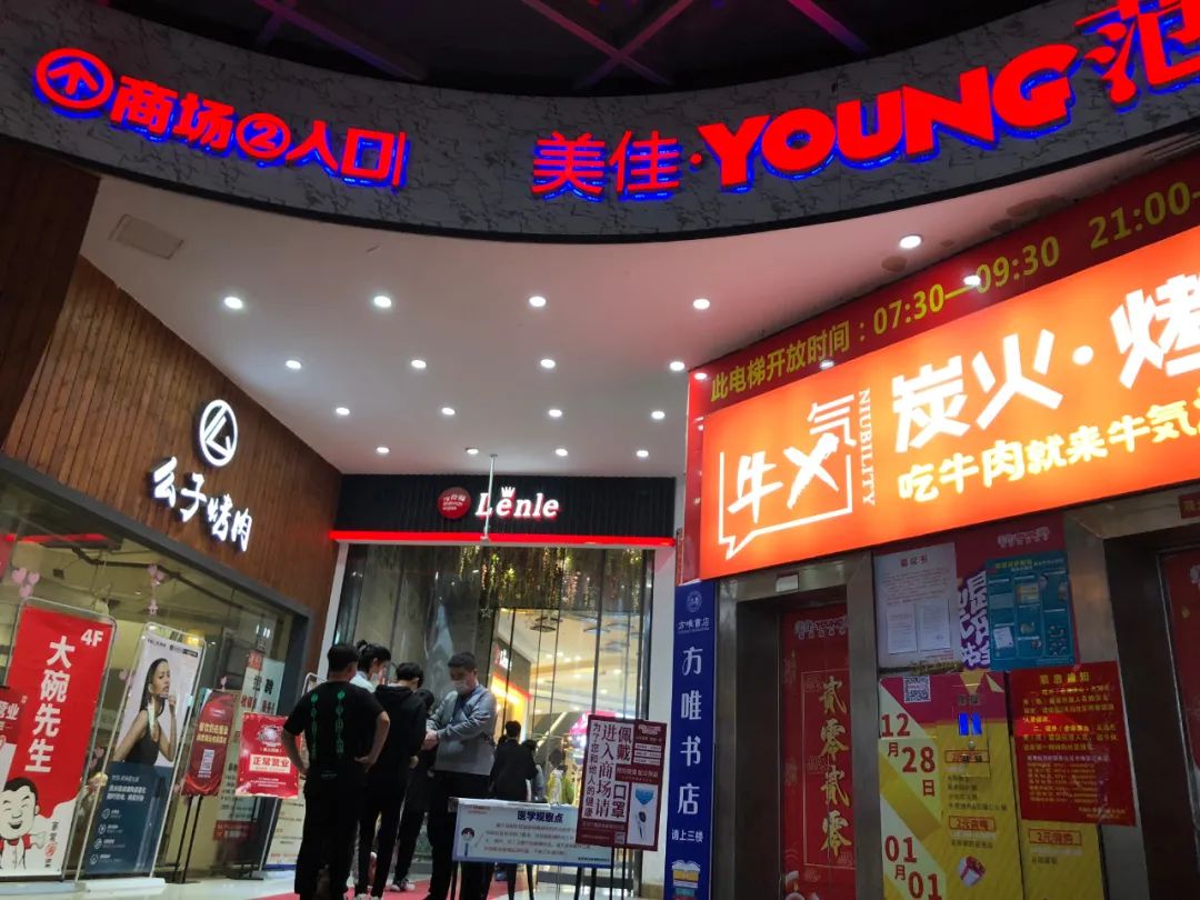 蛙来哒,东溪火炉碳烤肉,井格重庆火锅 ,山越山,阿亮宽巷子成都串串