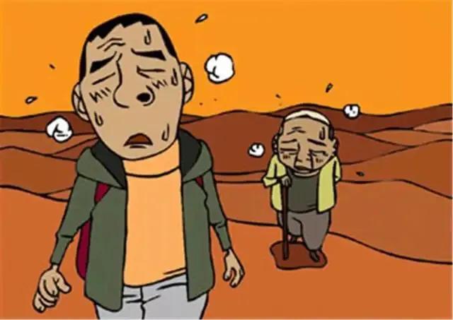 老奶奶向小伙子问路,谁知道小伙带奶奶翻山越岭(漫画)