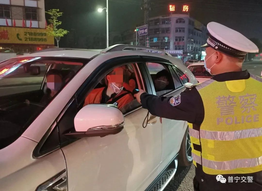 整治普宁交警开展严查严处酒驾醉驾等交通违法行为