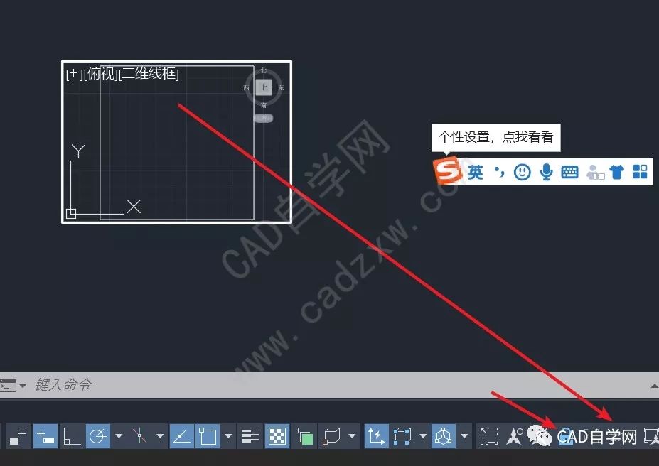 相同的距離,cad佈局裡標註尺寸不一樣,為什麼?_圖紙